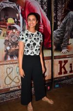 Parineeti Chopra at Ki and Ka screening in Mumbai on 29th March 2016